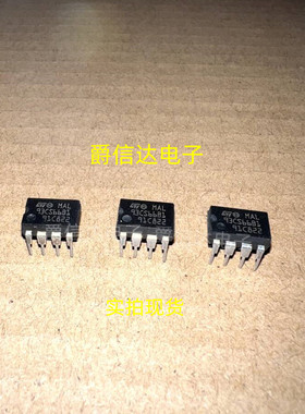 93CS66B1 DIP8 全新原装 储存器芯片 现货供应