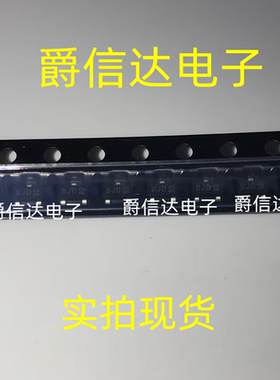 原装正品 MPS8550S-D-RTK/P 丝印BJD SOT-23 1.5A 25V PNP三极管