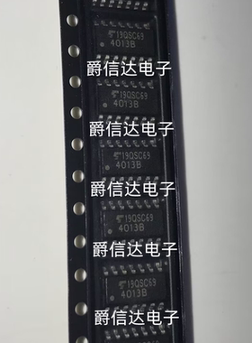 全新原装 TC4013BFN 丝印 4013B 贴片SOP14 双D型触发器芯片