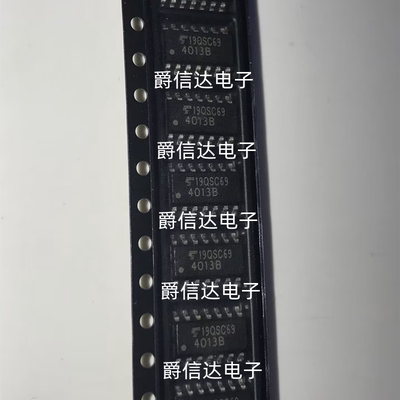 全新原装 TC4013BFN 丝印 4013B 贴片SOP14 双D型触发器芯片