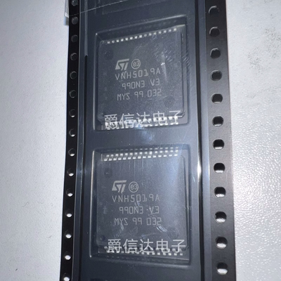 VNH5019A VNH5019ATR-E SOP-30封装 全新电桥驱动器芯片 贴片IC