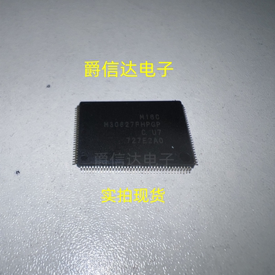 M30627FHPGP M30627FHPGP#U7C QFP封装 全新原装 现货供应
