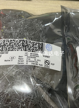 VLHW4100 全新原装 LED 现货供应