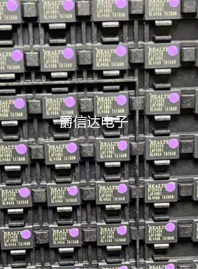 直拍价 RTS5450-GR RTS5455-GR 接口控制器芯片 贴片QFN-46 原装