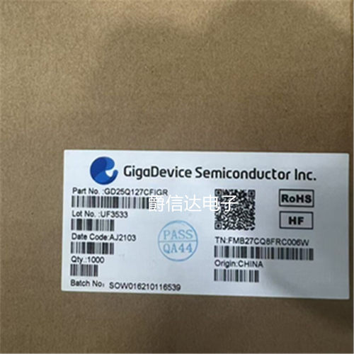 全新原装 GD25Q127CFIG SOP-16 128M-bit 3.3V串行闪存芯片 现货
