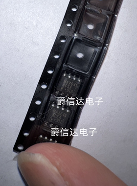 MAX641ACSA SOIC-8 全新原装 稳压器芯片 现货供应