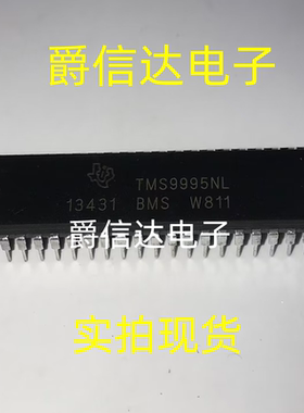 TMS9995NL DIP-40 全新原装 集成电路 IC芯片 现货供应