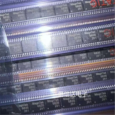 全新原装 MT6835GT MT6835GT-STD高速磁性角度编解码芯片现货直发