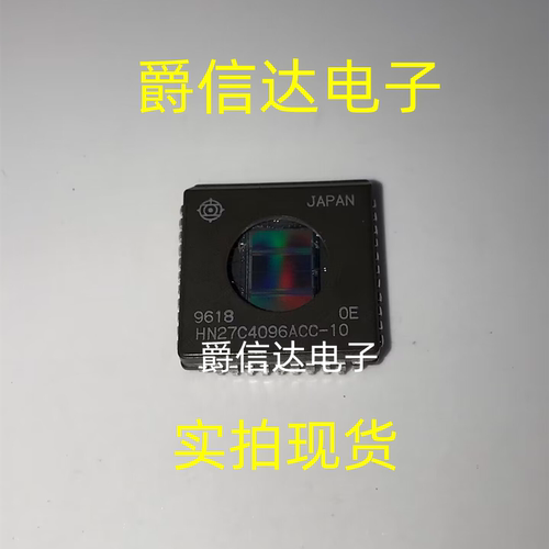 HN27C4096ACC-10 CDIP44镜粒 全新原装 集成电路 IC芯片 现货供应