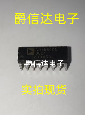 AD7530KN AD7530KNZ DIP16 全新原装 集成电路 IC芯片 现货供应