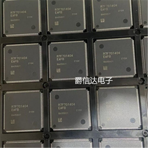 R7F701404 R7F701404EAFB QFP176 全新原装 RENESAS芯片 现货供应