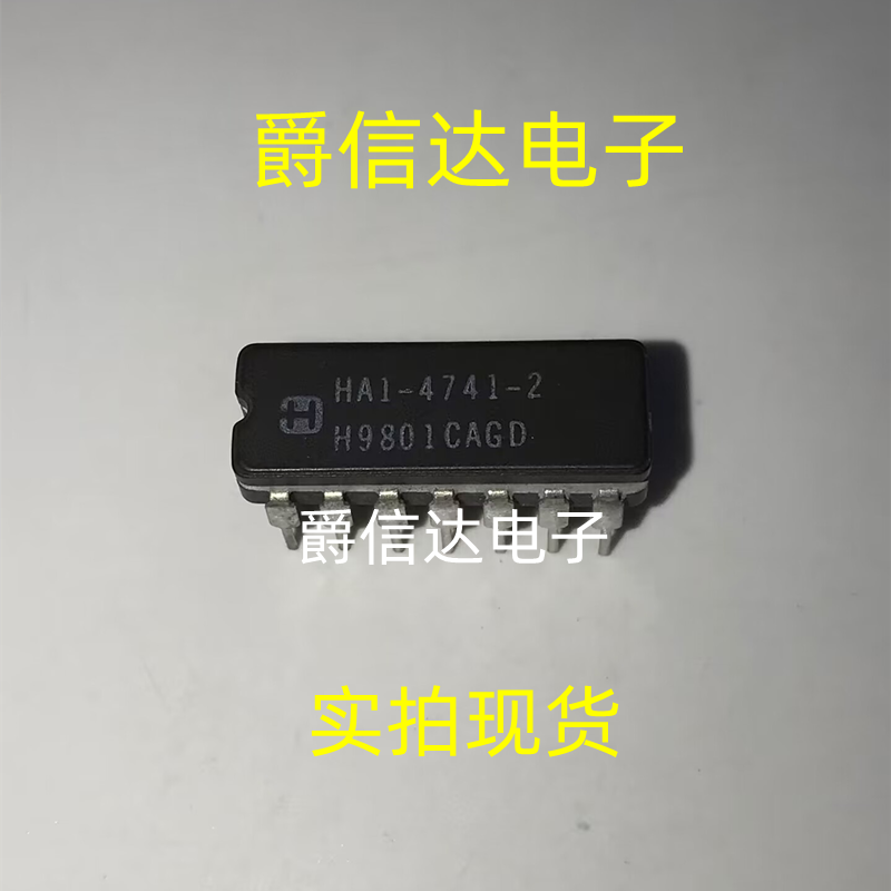 HA1-4741-2 CDIP14 全新原装 集成电路 IC芯片 现货供应