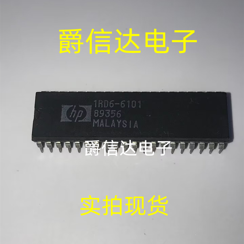 1RD6-6101 DIP20 全新原装 集成电路 IC芯片 现货供应