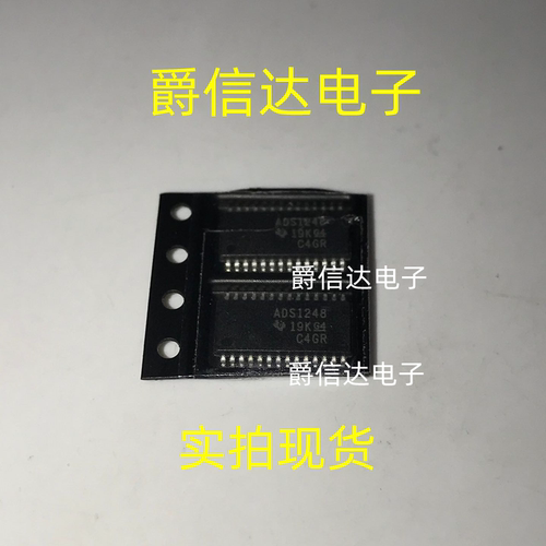 ADS1248IPWR ADS1248IPW 模数转换器 封装TSSOP28 全新原装