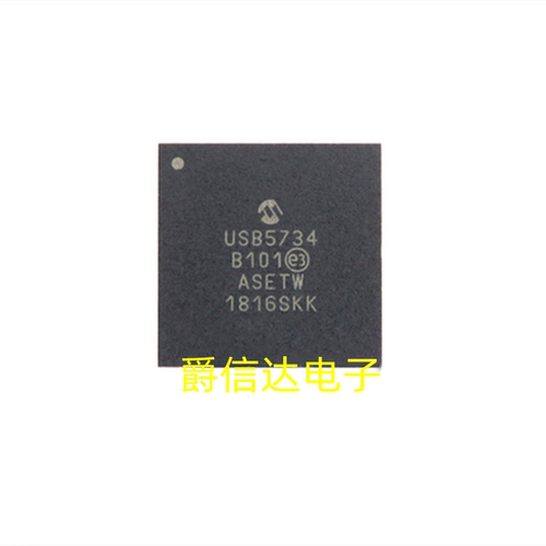 原装正品 USB5734/MR 封装 SQFN-64 贴片 接口控制器 全新现货