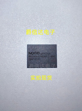 MX29GA129EHXCI-90G BGA 全新原装 MXIC芯片 现货供应