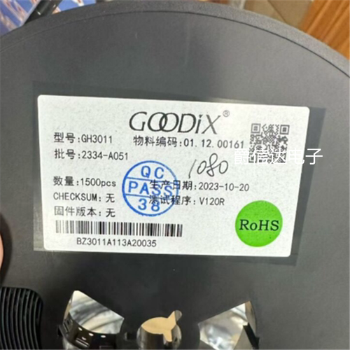 全新原装 GH3011 封装LGA-18 心率传感器 汇顶科技 芯片IC