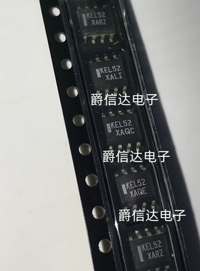 MC100EL52DR2G 丝印KEL52 时钟触发器 SOP-8封装 全新原装 现货