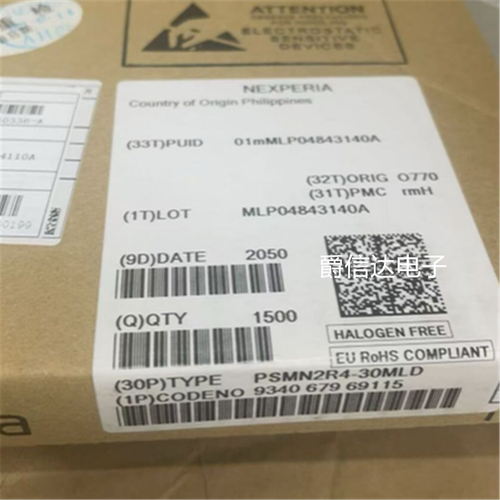 全新 PSMN2R4-30MLD 丝印2D430L SOT1210 MOS场效应管 原装可直拍