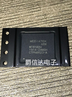 全新原装 MT8183V BGA MT8183V/A MT8183V/G BGA手机CPU芯片IC