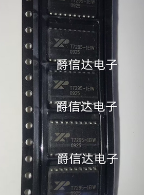 T7295-1EIW SOJ-20 全新原装 集成电路 IC芯片 现货供应
