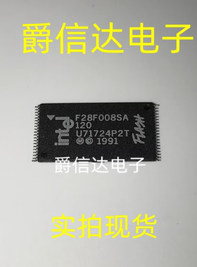 全新原装 F28F008SA120 内存芯片 F28F008SA-120 存储器IC 现货