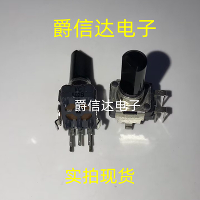 全新 日本ALPS RK09K12C0D1A 5kΩ ±30% 可调电阻/电位器 现货