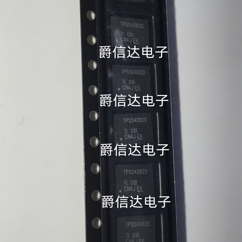 全新原装TPS543B20RVFR 丝印TPS543B20 封装LQFN40 DC-DC电源芯片