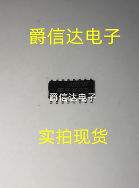 SG3525AP013TR SG3525AP 电压模式PWM控制器 封装SOP-16 全新原装