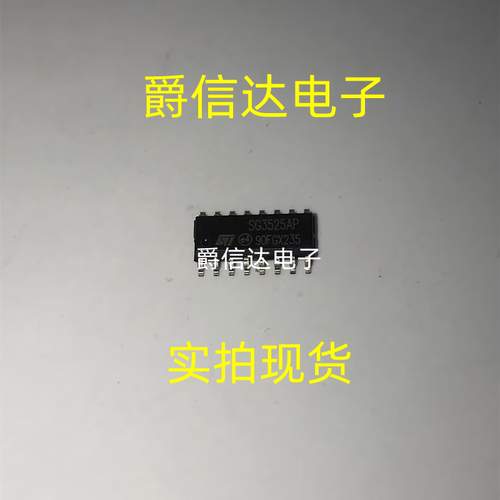 SG3525AP013TR SG3525AP 电压模式PWM控制器 封装SOP-16 全新原装