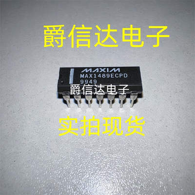 MAX1489ECPD DIP-14 原装进口 MAXIM芯片 现货供应