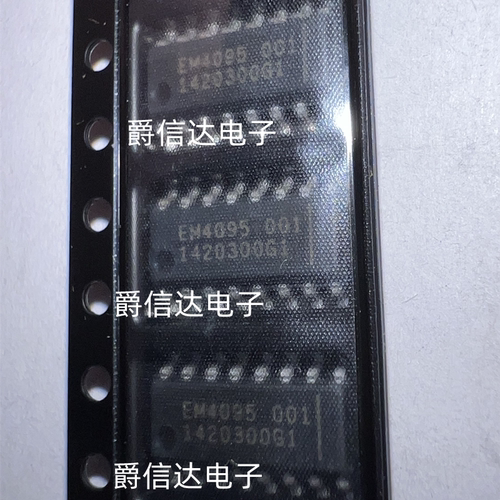全新进口读卡器芯片 EM4095 EM4095HMS016A SOP-16 现货供应