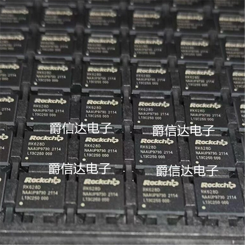全新原装 RK628D 封装WBBGA-144 4种视频信号桥接芯片 现货供应