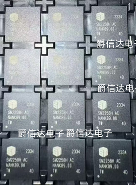 SM2258H AC SM2258H BGA288 固态硬盘主控芯片 全新原装 现货供应