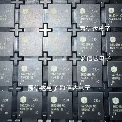 SM2258H AC SM2258H BGA288 固态硬盘主控芯片 全新原装 现货供应