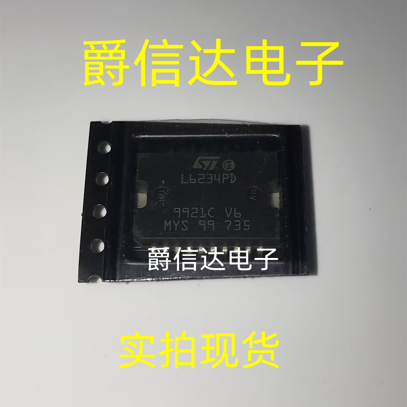 L6234PD L6234PD013TR L6234D HSOP-20汽车电脑板电桥驱动器芯片