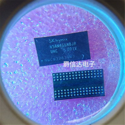 H5AN4G6NBJR-UHC 封装BGA96 海力士skhynix 全新原装 储存芯片