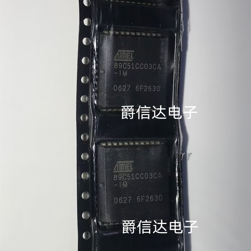 AT89C51CC03CA-IM 89C51CC03CA-IM PLCC44 全新原装 现货供应