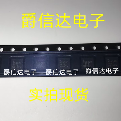 ISL95833BIRTZ 丝印95833BIRTZ QFN32封装 电源管理芯片稳压器IC