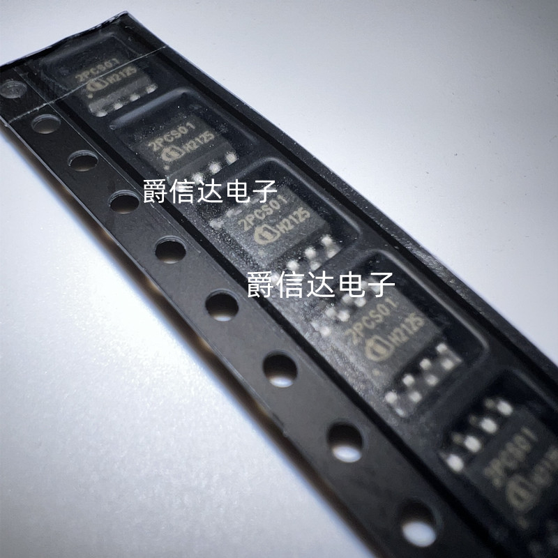 全新进口原装 ICE2PCS01G 丝印2PCS01 贴片SOP8 液晶电源IC 现货