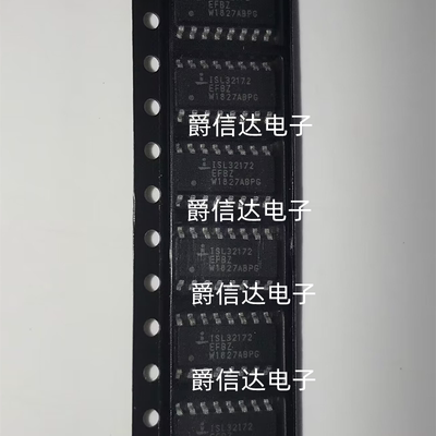 ISL32172EFBZ ISL32172EFBZ-T SOP16 全新原装 现货供应