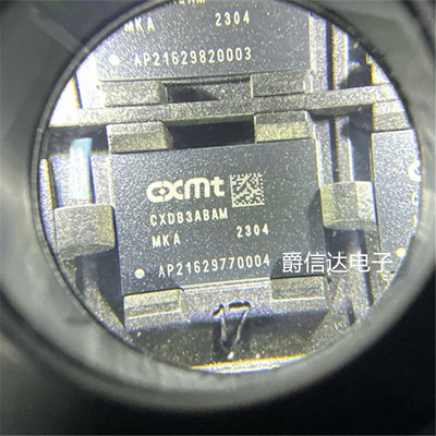 全新原装 CXDB3ABAM-MK-A 1G LPDDR4X 手机运行内存 封装 BGA200