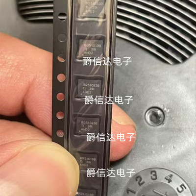 全新原装 BQ51013BRHLR 丝印BQ51013 封装QFN-20 无线充放电芯片