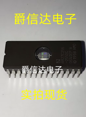 AM27C256-255DC CDIP28 全新原装 存储器镜面IC 现货供应