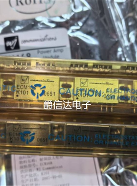 ECM168 SIP6 全新原装 集成电路 IC芯片 现货供应