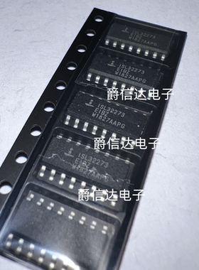 全新原装 ISL32273EIBZ ISL32273EIBZ-T SOP16 驱动器IC芯片 现货