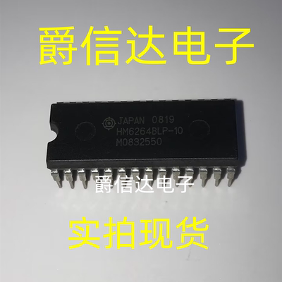 全新原装 HM6264BLP-10L HM6264BLP-10 直插DIP-28 存储器IC现货