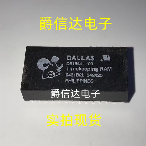 DS1644-120 DS1644-150 DIP28 时钟芯片 模块计时器 全新现货