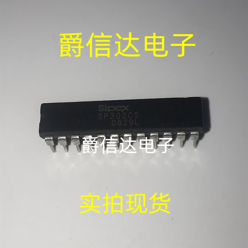 SP302CS DIP24 全新原装 集成电路 IC芯片 现货供应