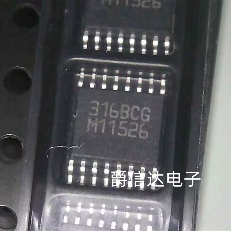 全新进口原装 MLX90316KDC-BCG 丝印316BCG 贴片SOP-8 现货供应